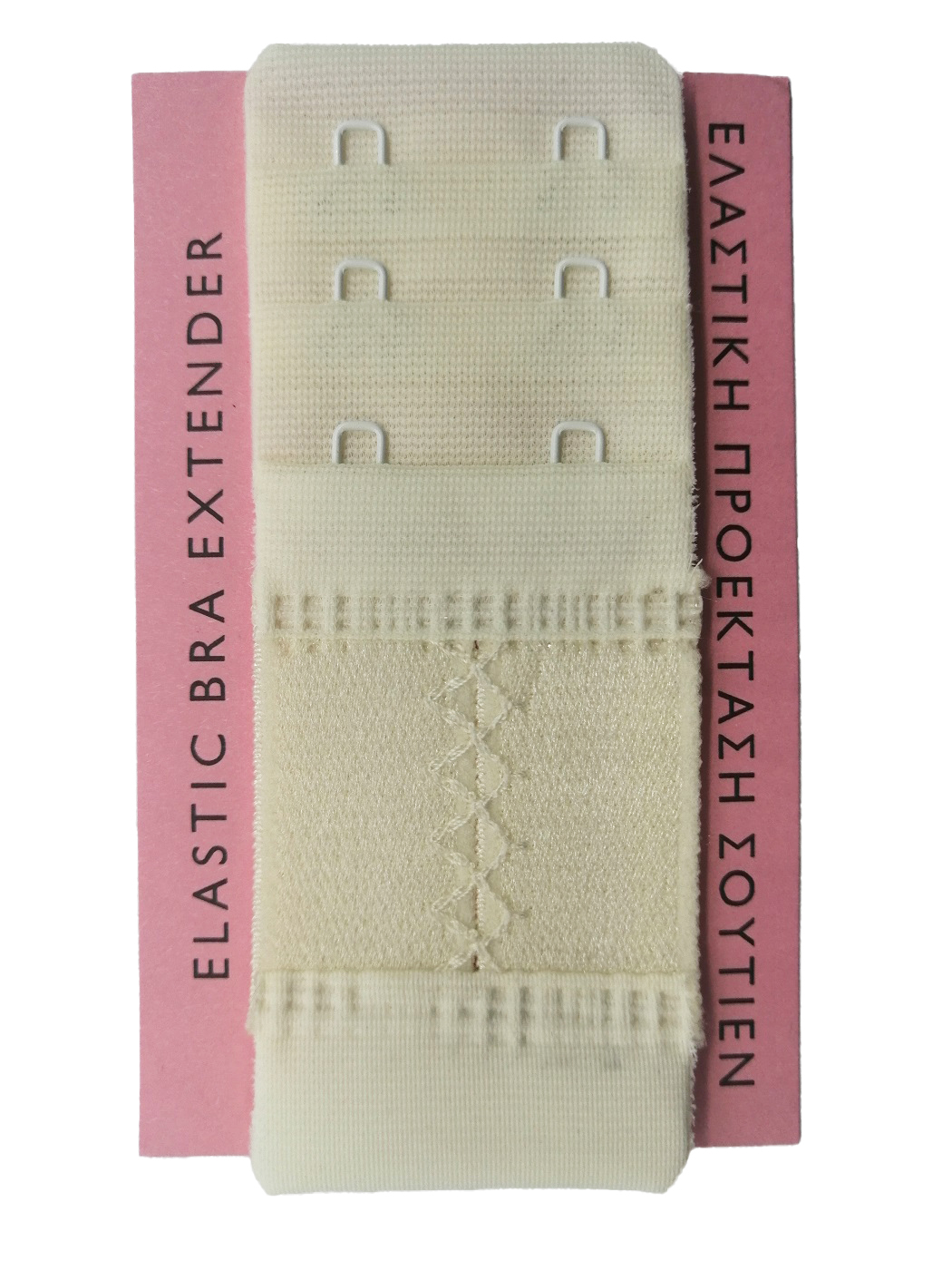 Επέκταση Σουτιέν Εκρού( Ανοιχτό )  40mm